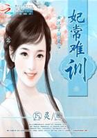 我和隔壁50岁女人