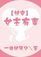 古墓迷踪
