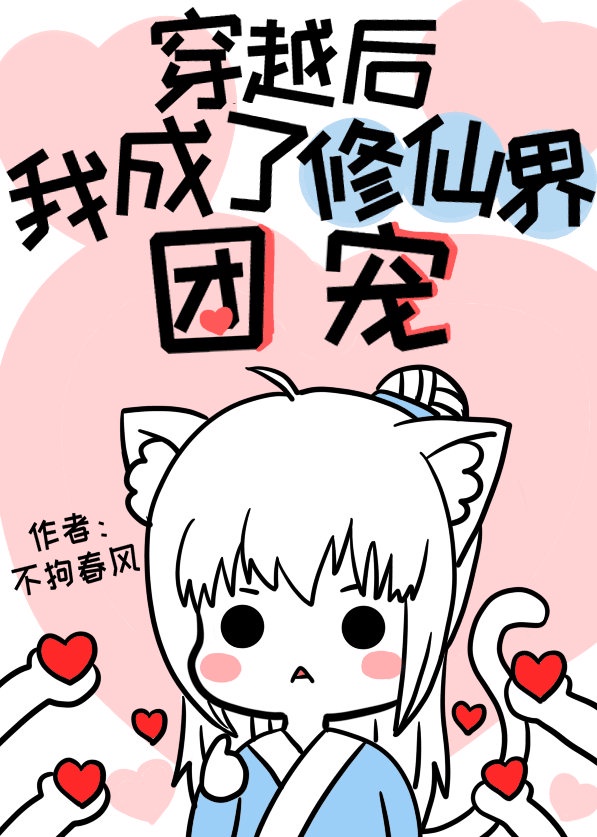 兽皇在线观看