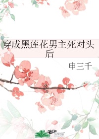 新神奇四侠