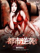 插妹妹96