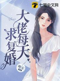 宇都宫紫苑作品