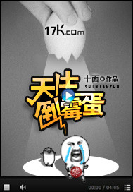 美女和帅哥喝奶亲嘴