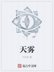 冷月如霜