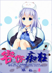 王宝强现任妻子冯清