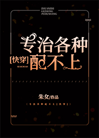 回家的诱惑多少集