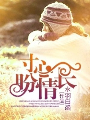 和朋友母亲出轨自述