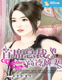 大秦帝国1免费观看