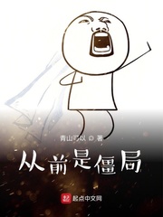 漫画口工