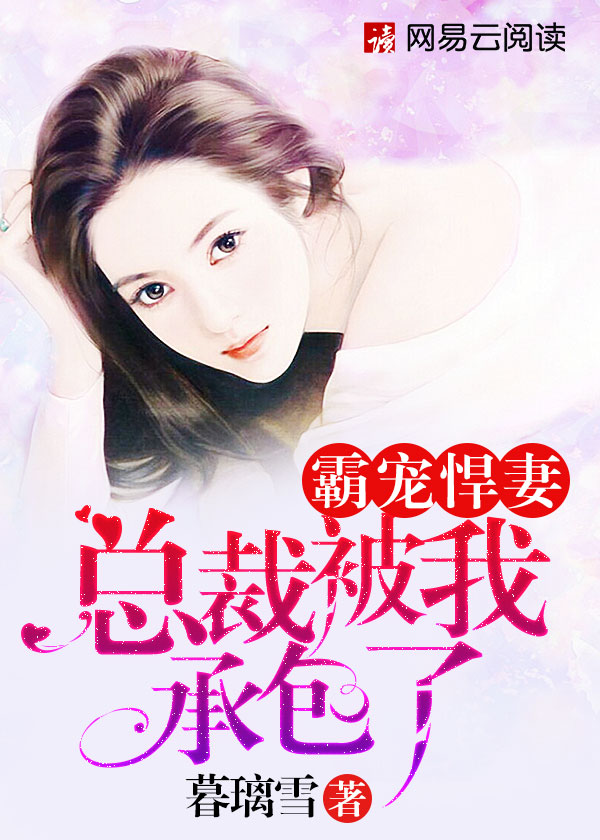 男爱馆