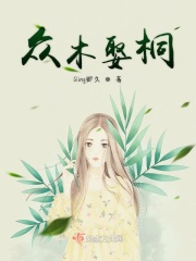 欧美牛逼aa
