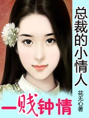 鬼吹灯之阴山古楼电影