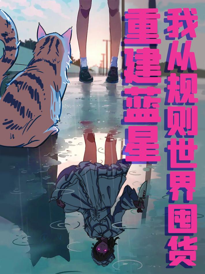 福利免费50集