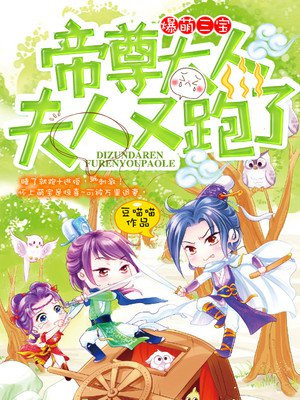 灯草和尚韩剧免费观看