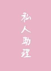 桃花依旧 缓归矣