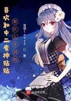 广播电视学