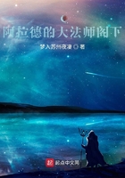 365影视网