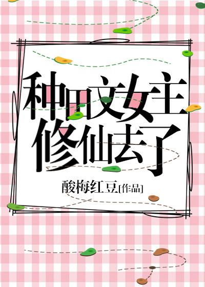 公共厕所POOPING