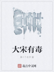 海王资源