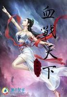 a 淘宝最新网站在线观看