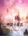 real电影高清在线播放