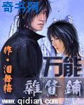 夜空中最亮的星邓紫棋
