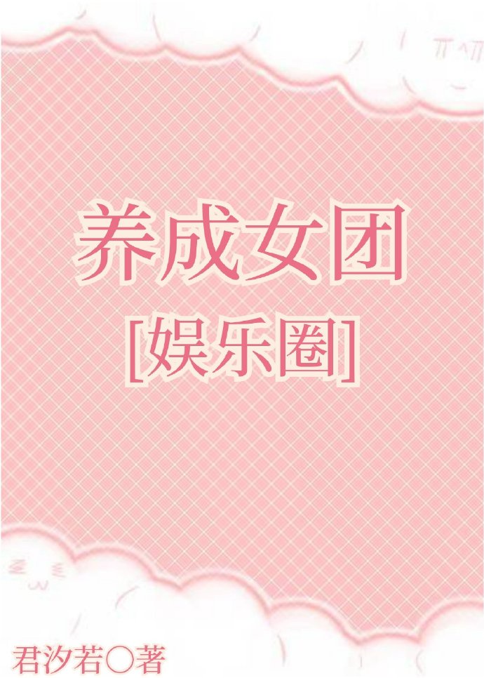 少年啊兵