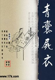 斗破苍穹年番动漫免费观看