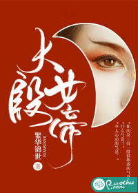 美女钢管舞视频