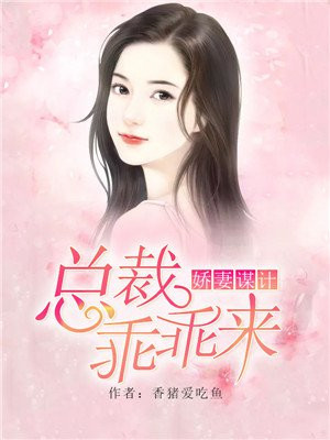白白看看在线视频免费