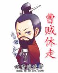 继的朋友们SVIP话土豪