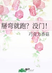 黑暗荣耀第二季在线观看免费高清