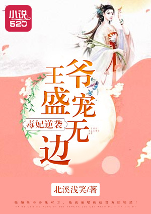 马会最快开奖现场直播