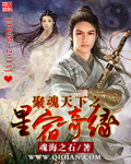 新婚夫妇的性生在线观看国产