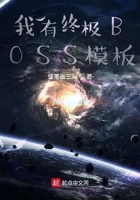 国色天香社区视频看
