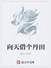 情谜