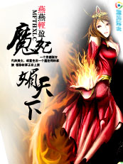 天天she综合台湾中文