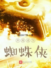 单身男女3上映时间