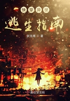 女明星换脸福福利视频