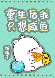 美脚社区