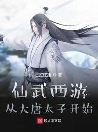 缘之空动漫在线观看