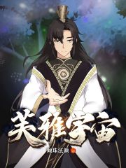 97蜜桃网小说图片