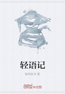 达酷电影网动漫网址