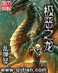 逍遥小说