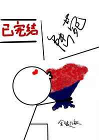 fc2视频在线观看