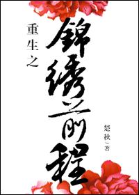 草莓直播间