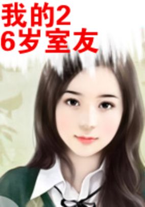 韩剧网3600tv