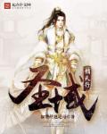 柯南猎艳合集