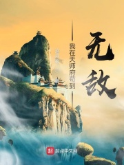 丁香五678缴情免费