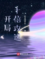 盗摄居民系列